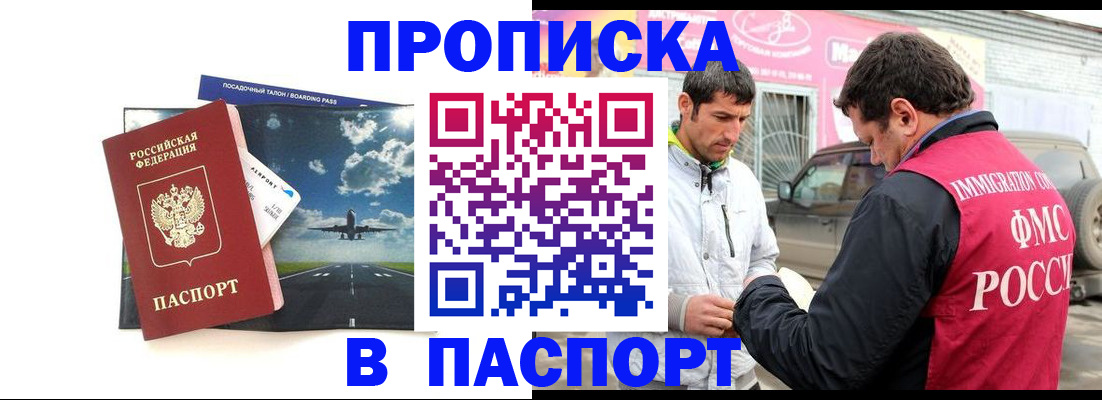 форма 3 в Иланском